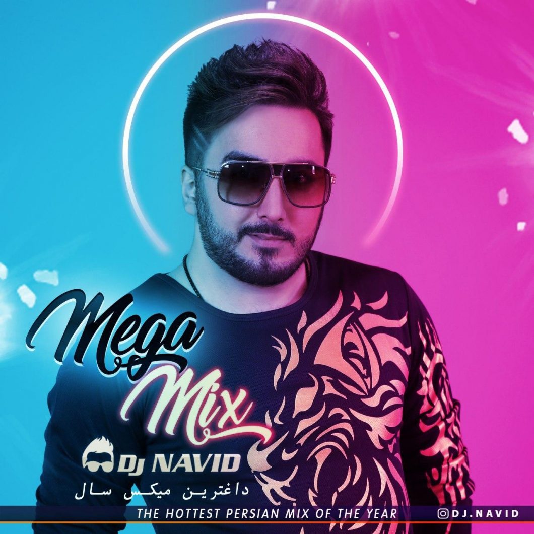 Dj Navid – Mega Mix